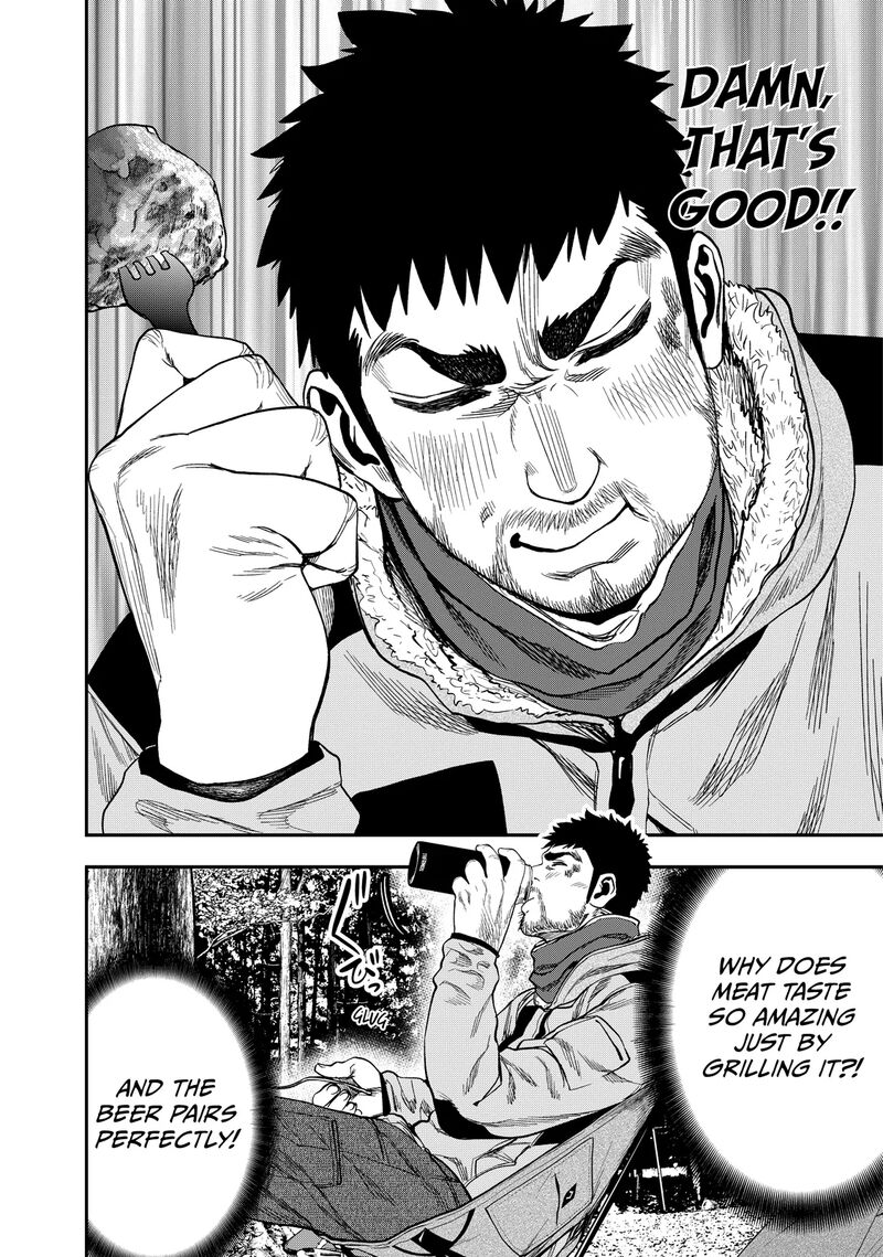 Futari Solo Camp 6 10