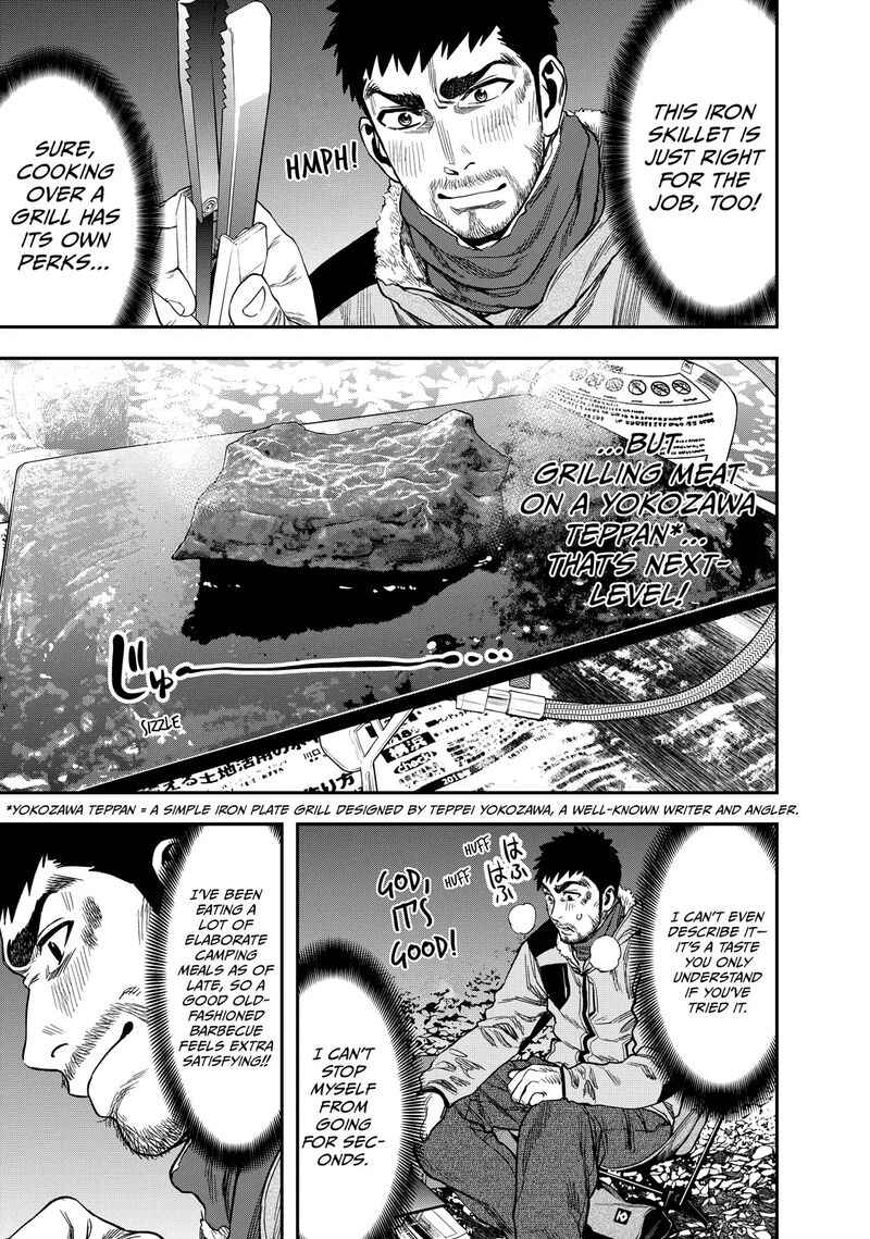 Futari Solo Camp 6 11