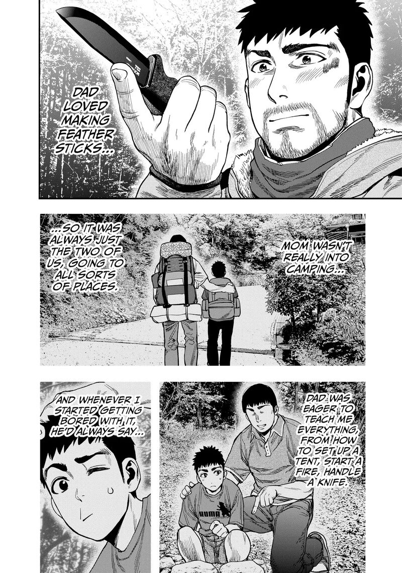 Futari Solo Camp 6 14