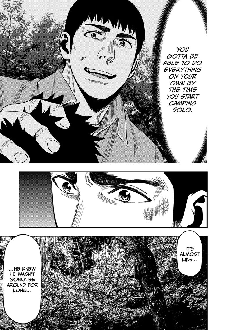 Futari Solo Camp 6 15