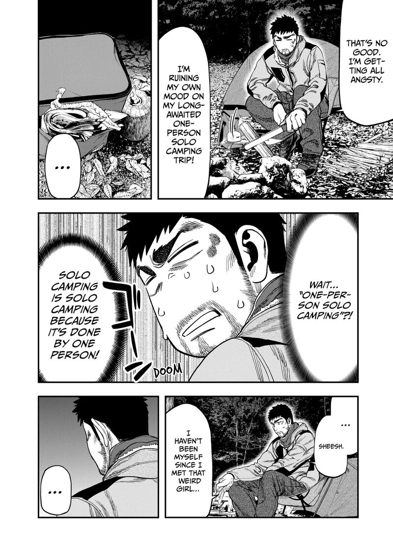 Futari Solo Camp 6 16