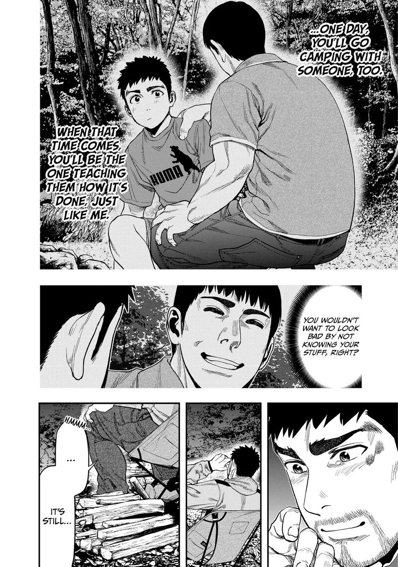 Futari Solo Camp 6 20