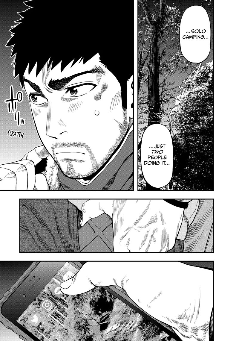 Futari Solo Camp 6 21