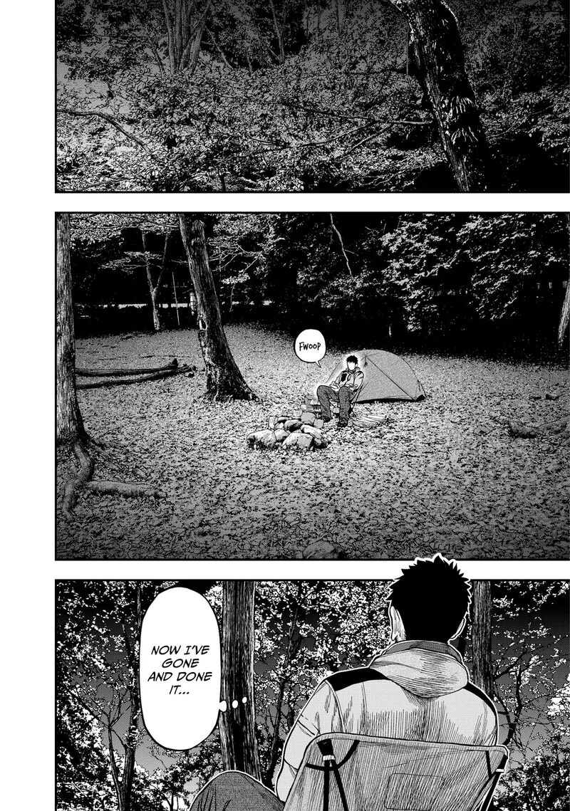 Futari Solo Camp 6 22