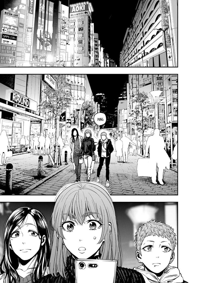 Futari Solo Camp 6 23