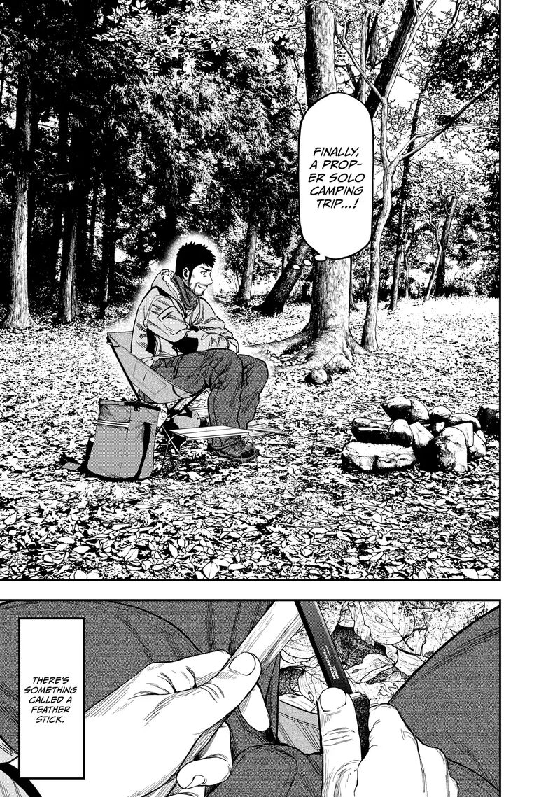 Futari Solo Camp 6 3