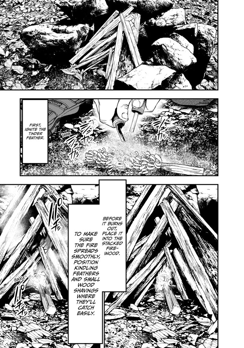 Futari Solo Camp 6 5