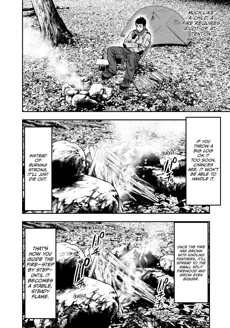 Futari Solo Camp 6 6