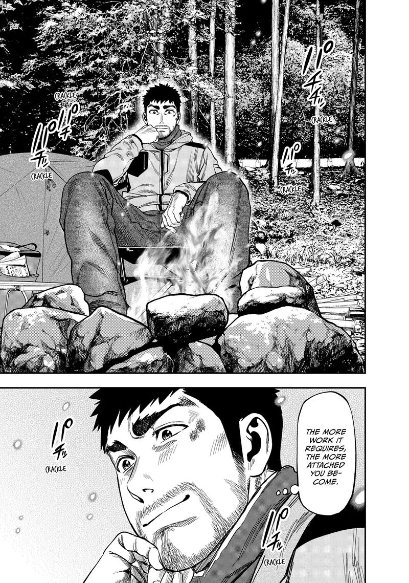 Futari Solo Camp 6 7