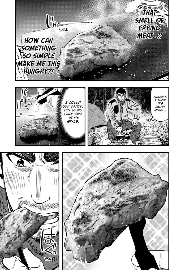 Futari Solo Camp 6 9