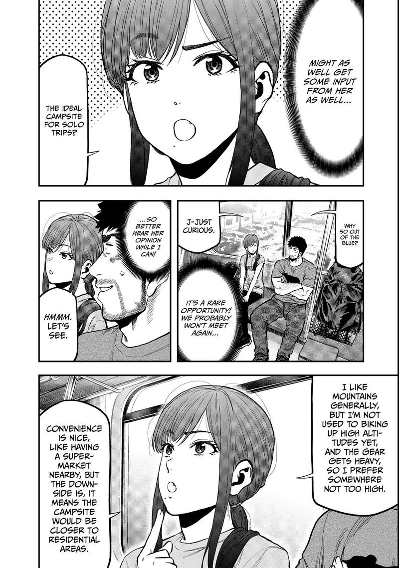 Futari Solo Camp 60 20