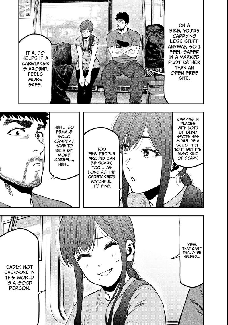 Futari Solo Camp 60 21