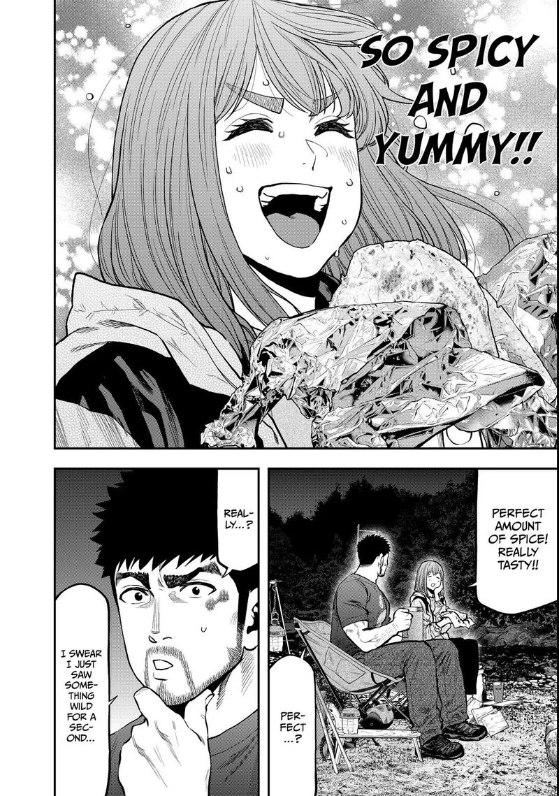 Futari Solo Camp 60 8