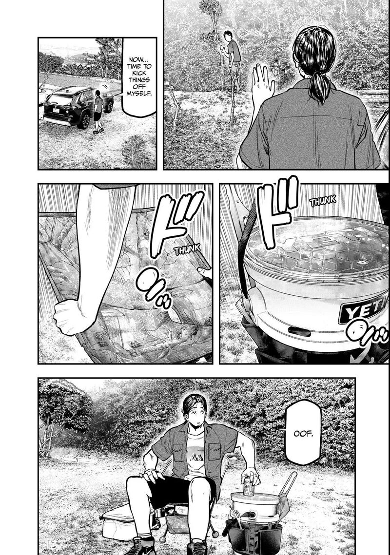 Futari Solo Camp 61 16