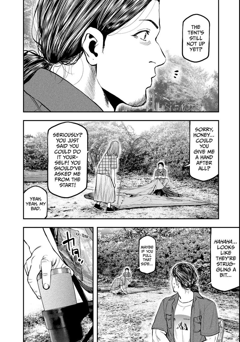 Futari Solo Camp 61 20