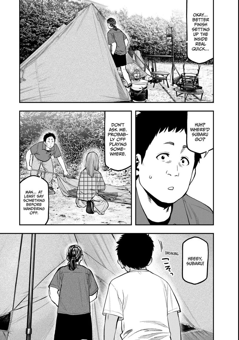 Futari Solo Camp 61 23