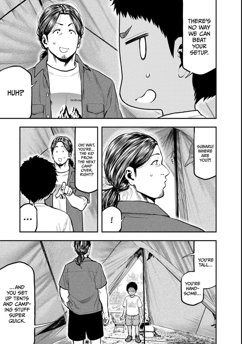 Futari Solo Camp 62 3