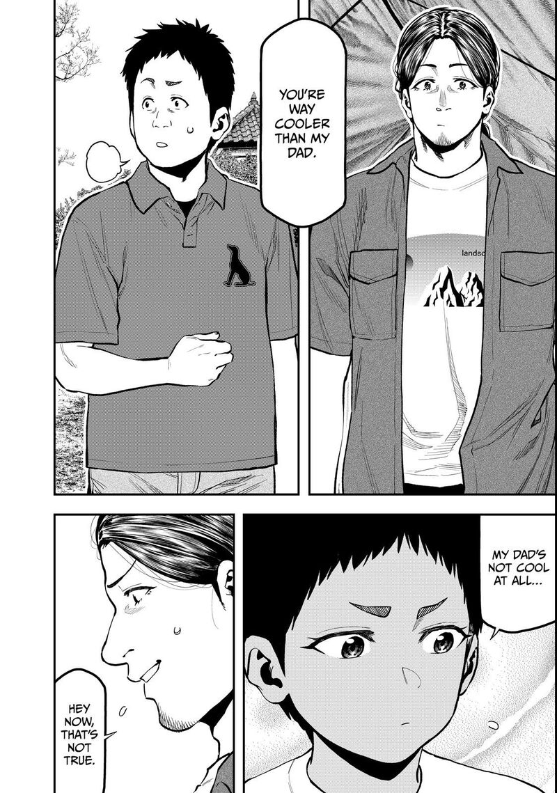 Futari Solo Camp 62 4