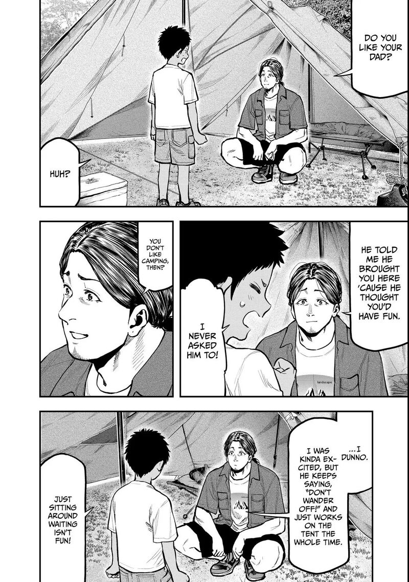 Futari Solo Camp 62 6