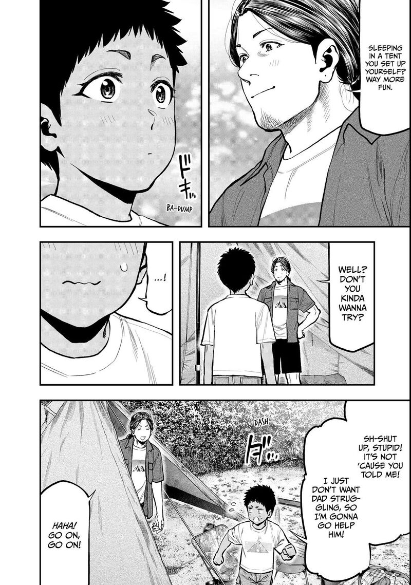 Futari Solo Camp 62 8