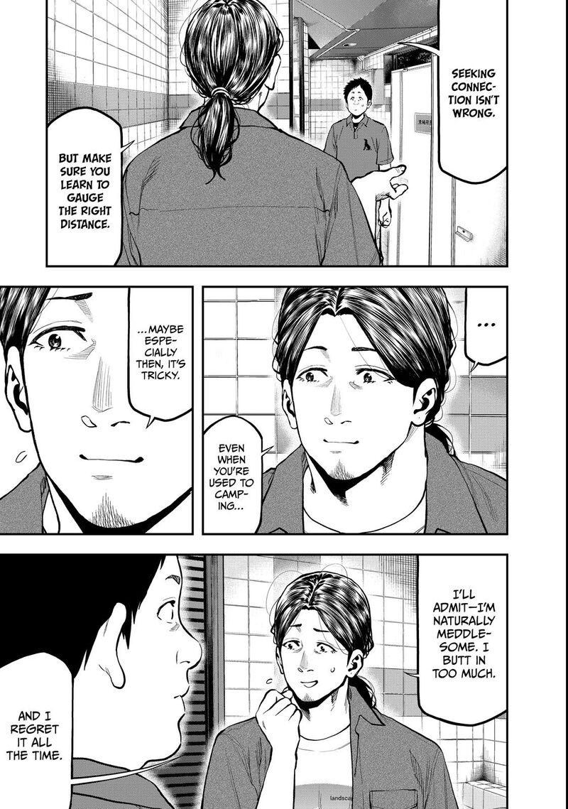 Futari Solo Camp 63 13