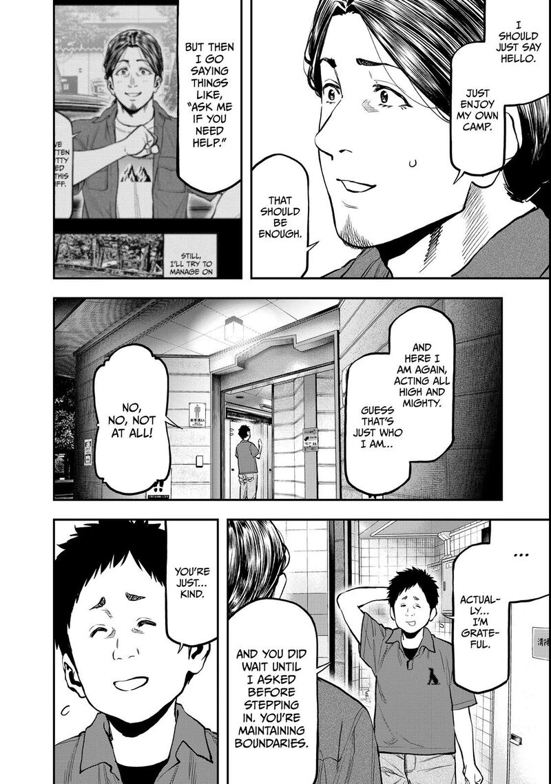 Futari Solo Camp 63 14