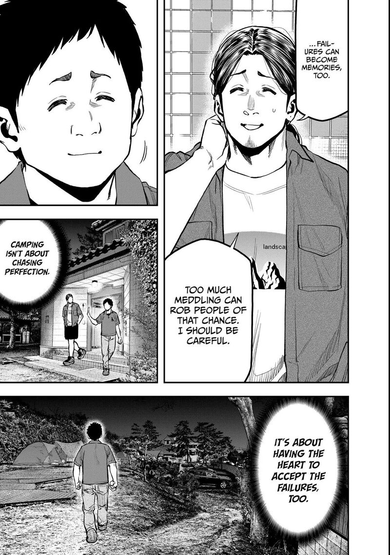 Futari Solo Camp 63 17