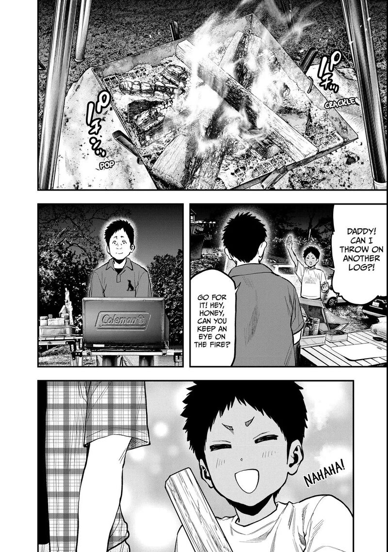 Futari Solo Camp 63 20