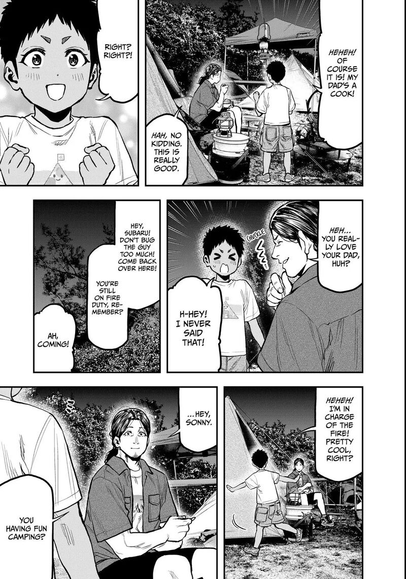 Futari Solo Camp 63 23