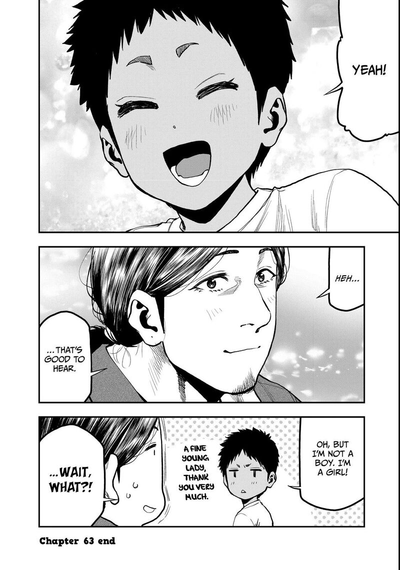 Futari Solo Camp 63 24