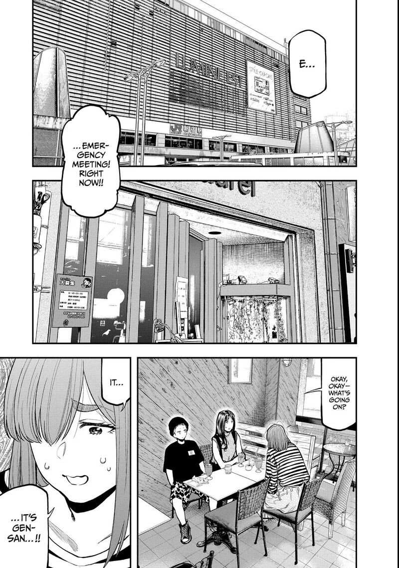 Futari Solo Camp 64 15