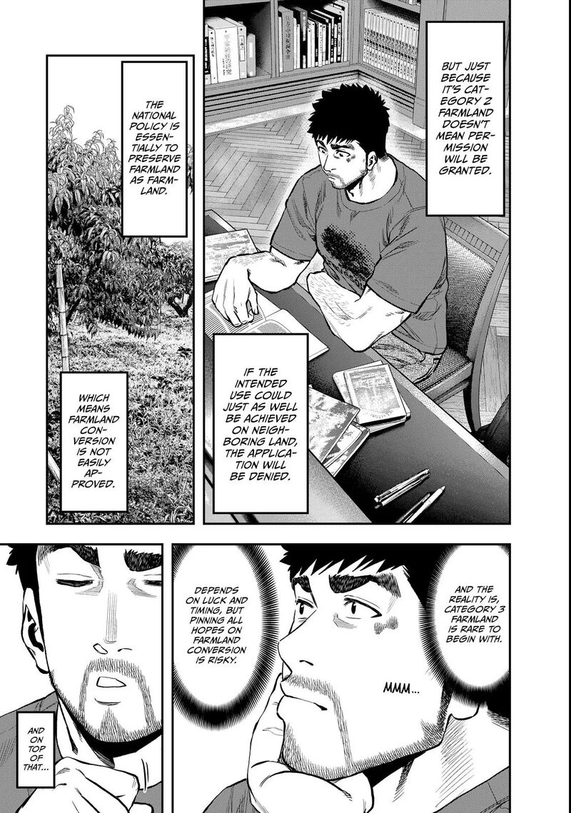 Futari Solo Camp 64 5