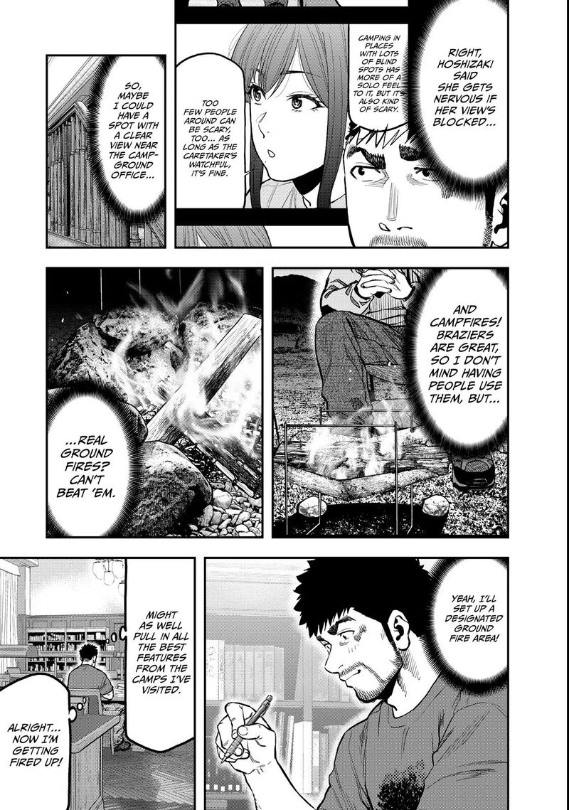 Futari Solo Camp 64 9