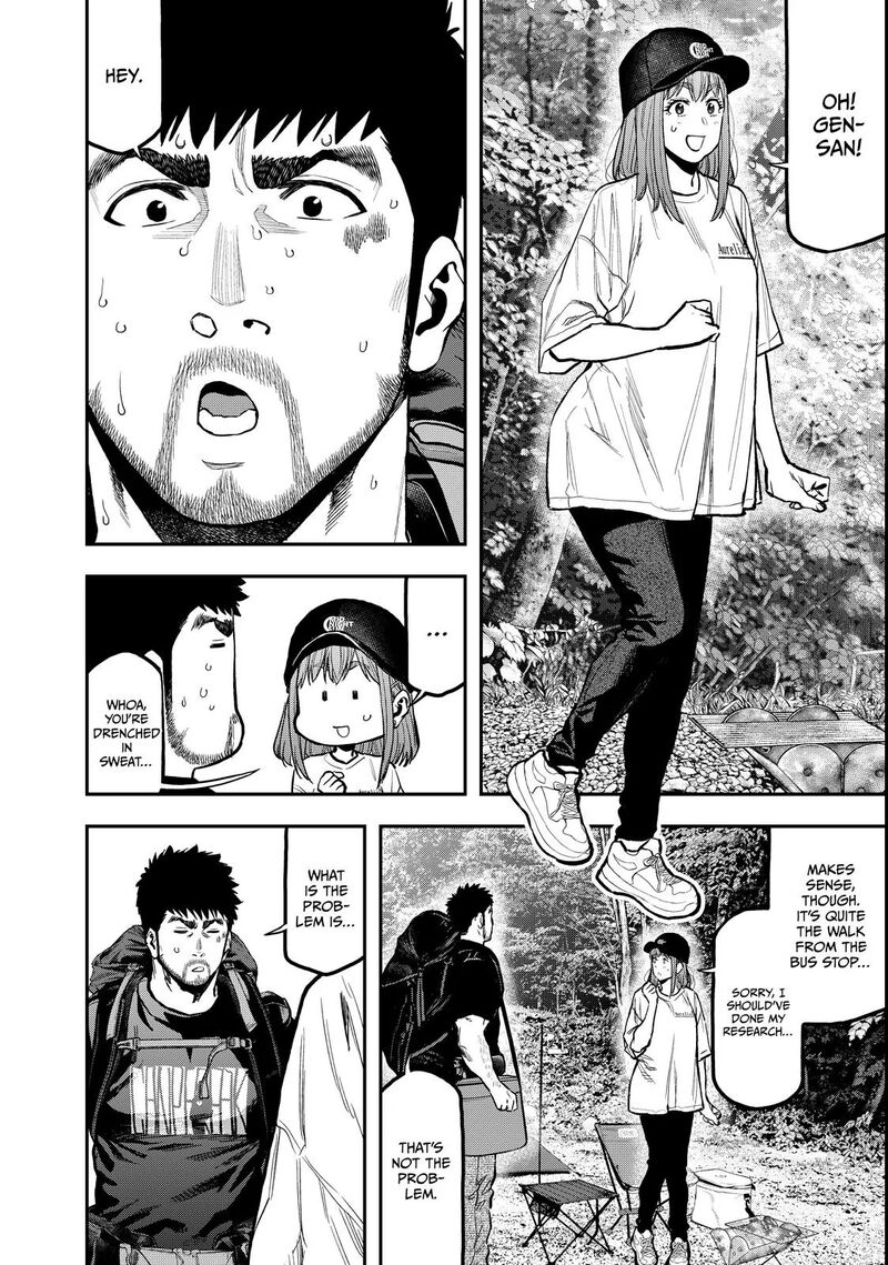 Futari Solo Camp 65 6