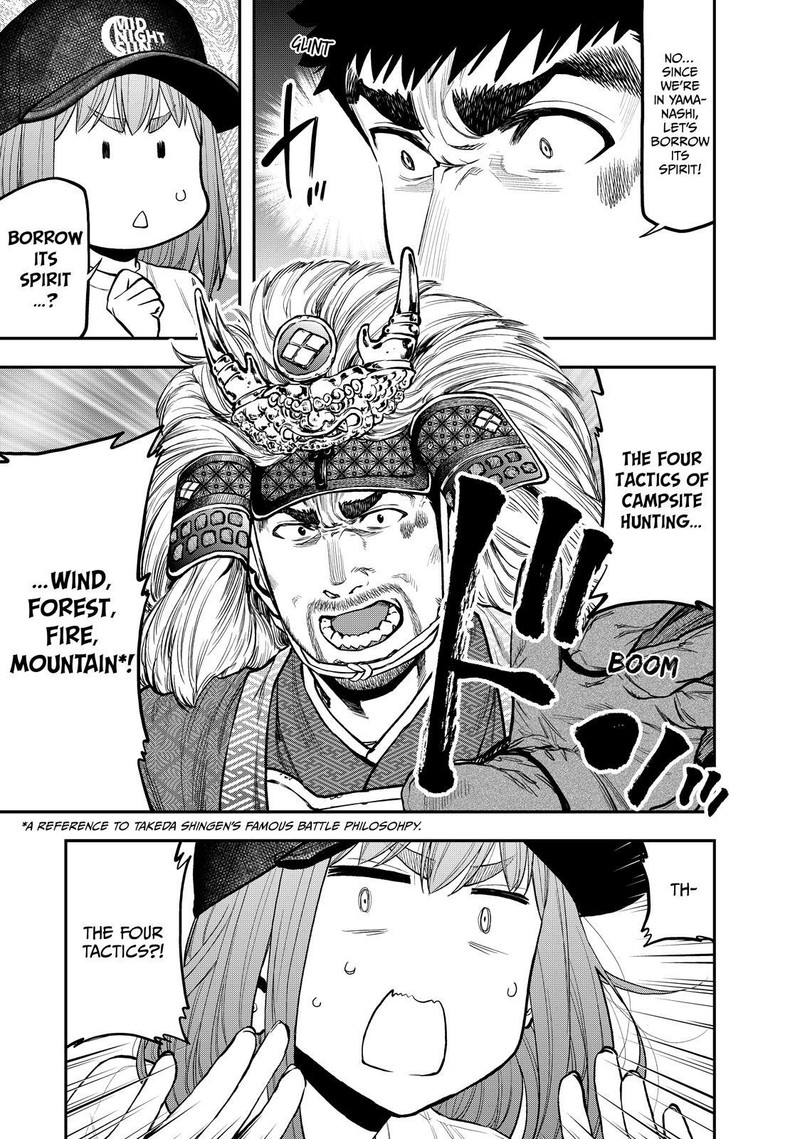 Futari Solo Camp 66 11