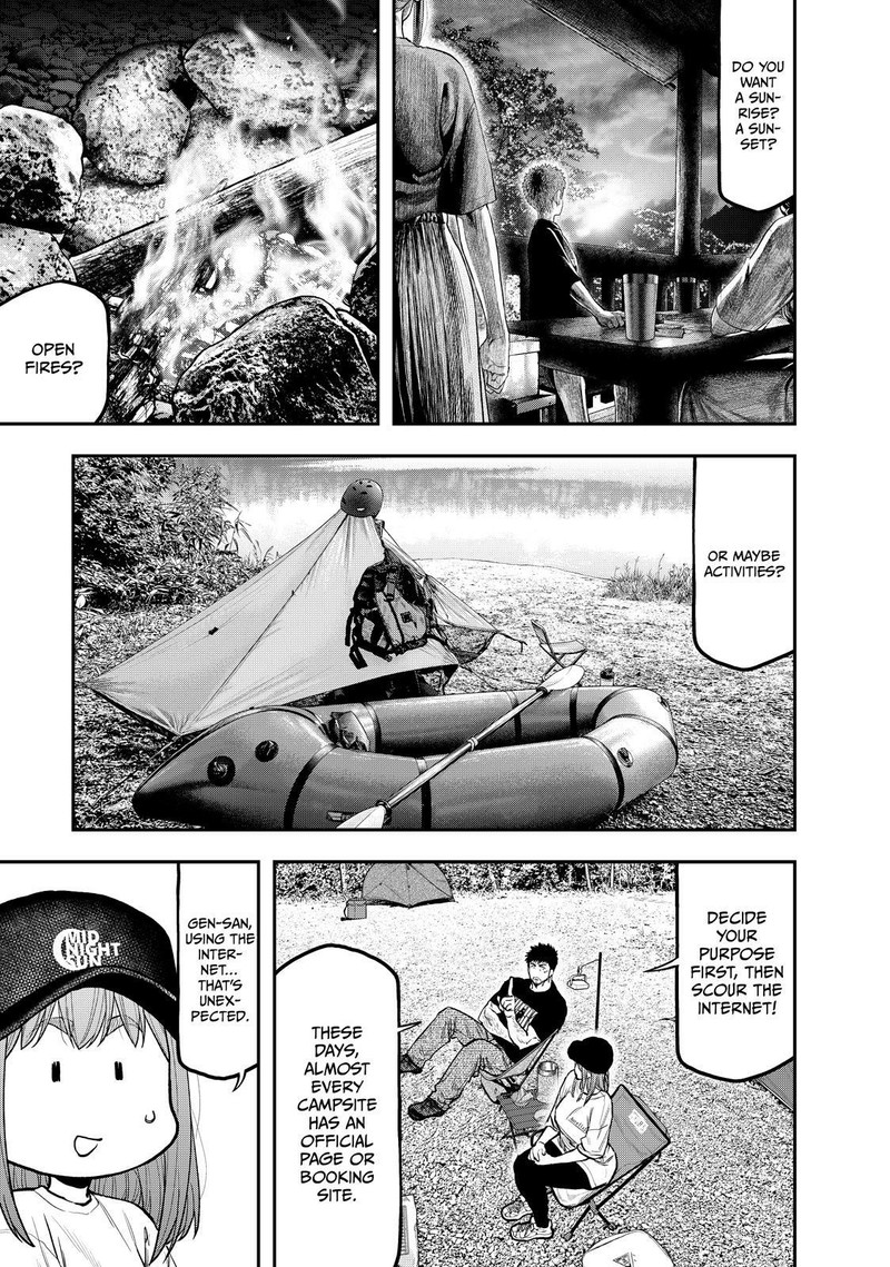 Futari Solo Camp 66 13