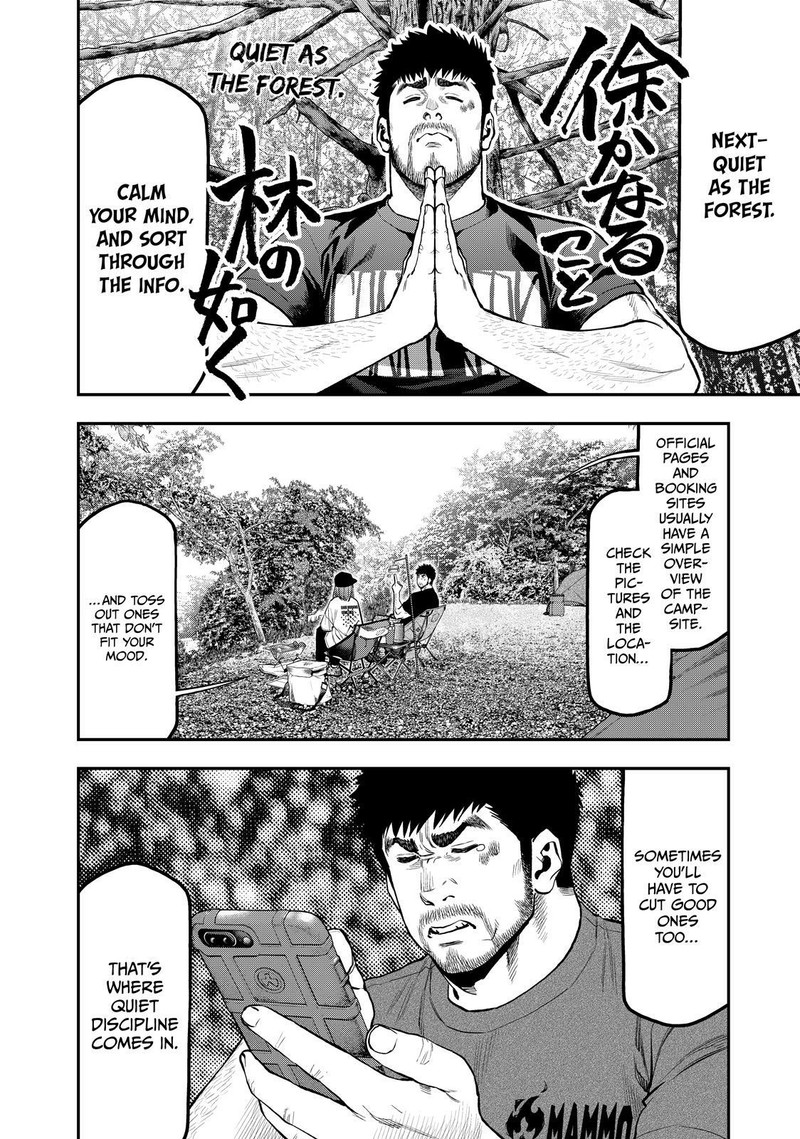 Futari Solo Camp 66 14