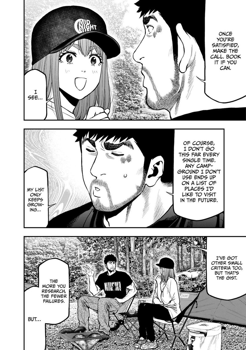 Futari Solo Camp 66 18