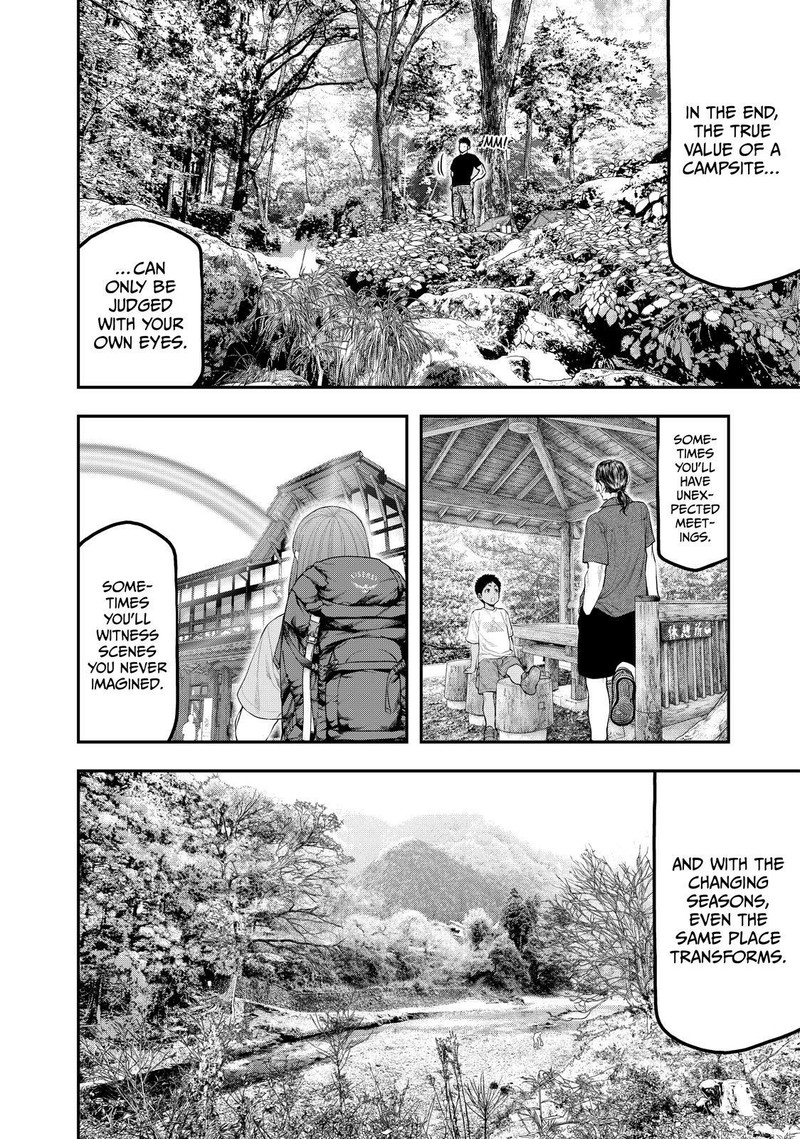 Futari Solo Camp 66 20