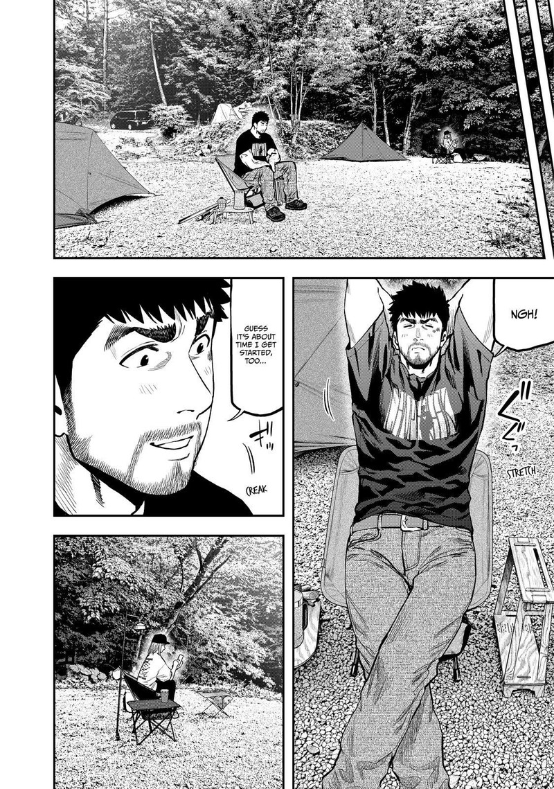 Futari Solo Camp 66 22