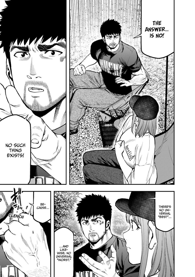 Futari Solo Camp 66 5