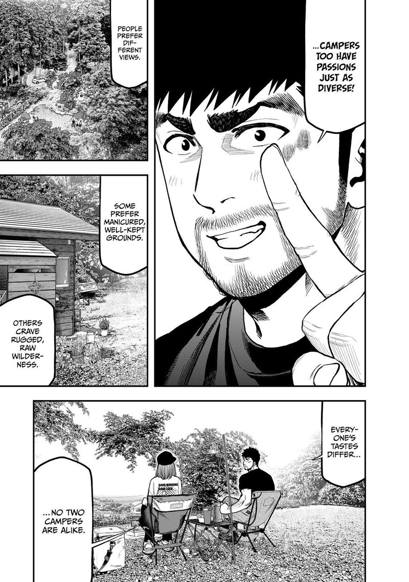 Futari Solo Camp 66 7