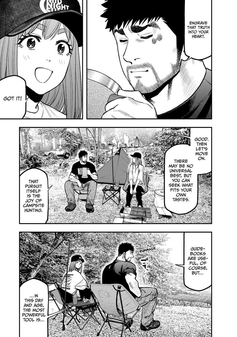 Futari Solo Camp 66 9