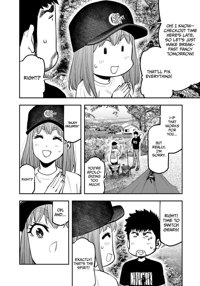 Futari Solo Camp 67 6