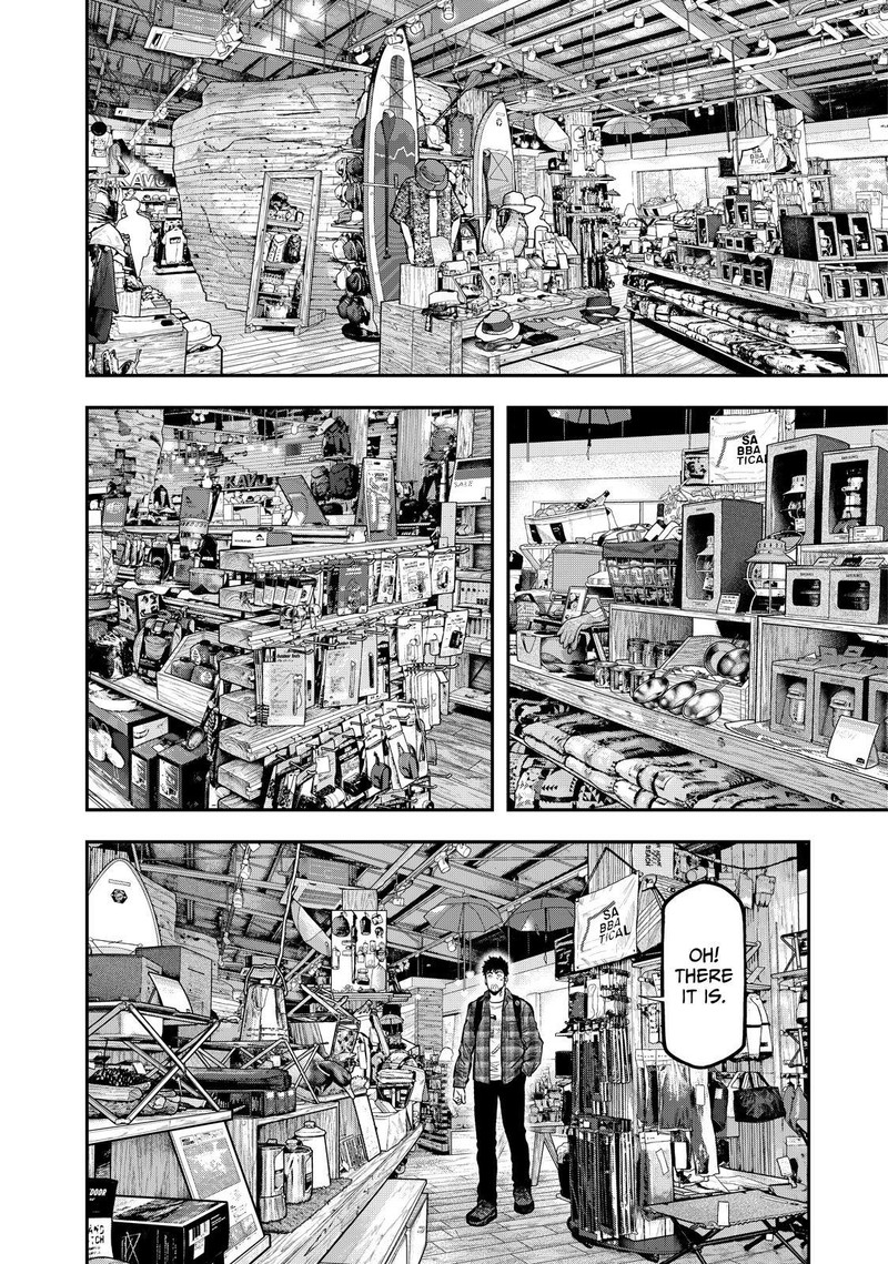 Futari Solo Camp 69 4