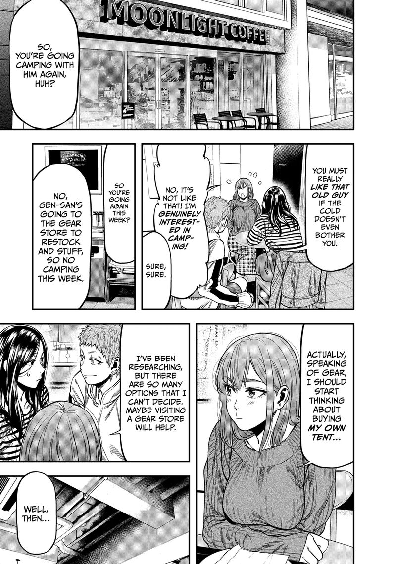 Futari Solo Camp 7 1