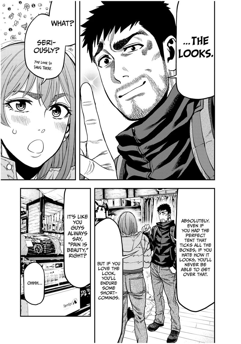 Futari Solo Camp 7 13