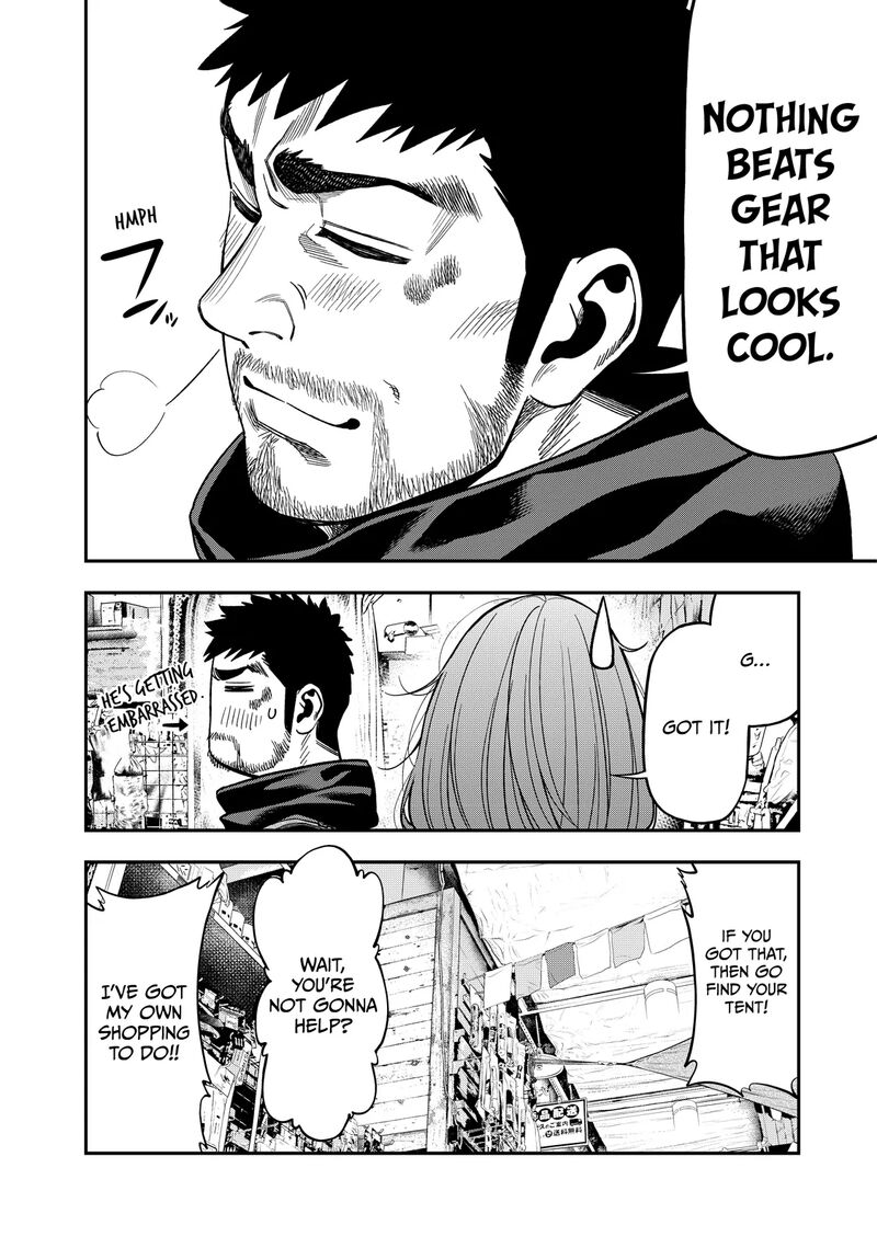 Futari Solo Camp 7 14