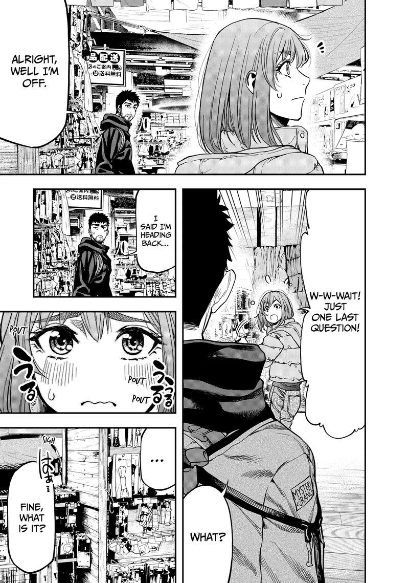 Futari Solo Camp 7 17