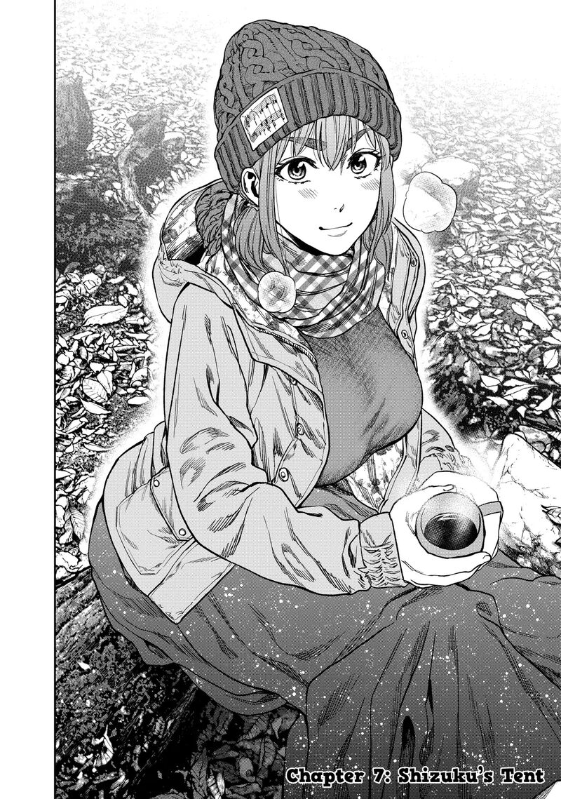 Futari Solo Camp 7 2